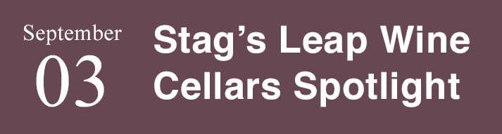 Winery Spotlight: Stag's Leap Wine Cellars - Merlot Vertical